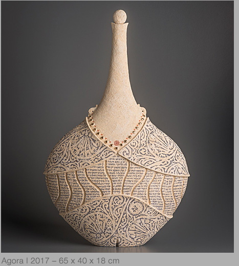 collection of works 2017 to 2018